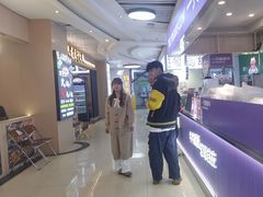 -一只酸奶牛(海珠美食街店)