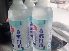 -李叔叔虾蟹大排档(青羊店)