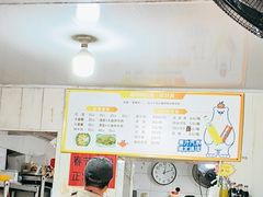 -鑫明明拉面(宁化路店)