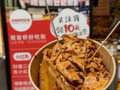 -丁家坡洋芋·观音桥好吃街A区(全国总店)