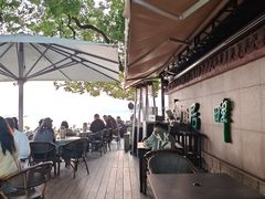 -湖畔居茶楼(湖滨店)