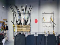 -蓝天射箭馆·专业射箭运动(诚丰广场店)