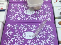 -钜记手信(新马路旗舰店)