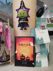 -baby bella小贝拉母婴护理中心(杭州凯宾斯基酒店)