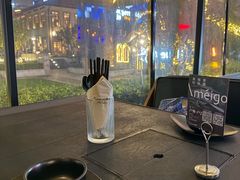 -Ameigo梅果·云贵川bistro(长宁来福士店)