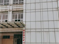 -南京工程学院(江宁校区)