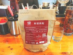 -参差咖啡(水果湖公园店)