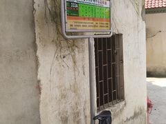 -天鹿湖森林公园
