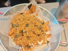 -半天妖烤鱼(西铁营万达店)