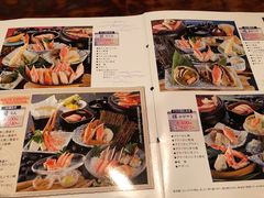 菜单-蟹道乐( 新宿駅前店)