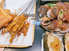 -老虎滩大连海鲜烧烤(建邺云锦路总店)