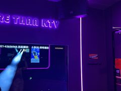 -星聚会KTV X Party(上海真如中海环宇城店)