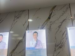 -雅仕口腔(后沙峪店)