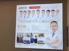 -爱齿尔口腔医院(中南院)
