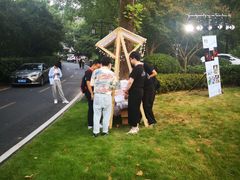 -杭州花家山庄