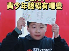 -Stone Motion Fitness 释动健身