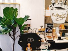 -red donkey coffee