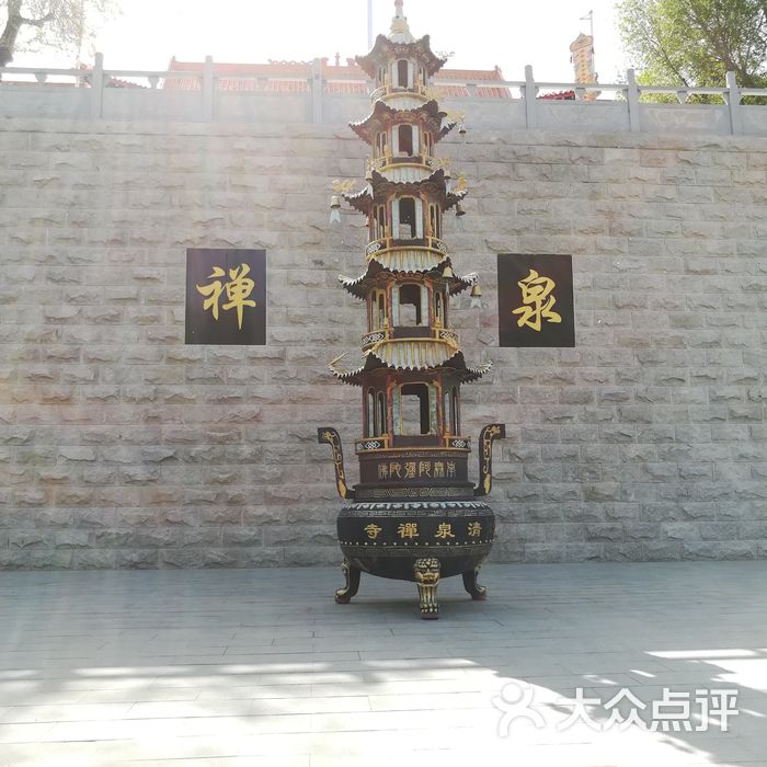 清泉寺图片-北京名胜古迹-大众点评网