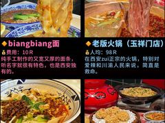 -秦始皇帝陵博物院(兵马俑)