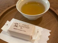-微热山丘(台北民生公园门市店)