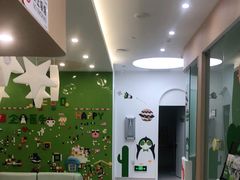 -菲越企鹅眼科(龙湖天街店)