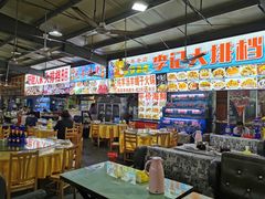 大堂-大学城夜市大排档(凤栖路店)
