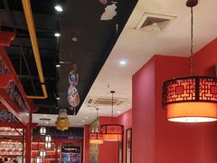 -祥源胡同·涮牛羊肉火锅(花桥店)