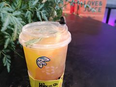 迷迭香金橙乌龙果茶（冷/热）-混果汁(福田领展中心城店)