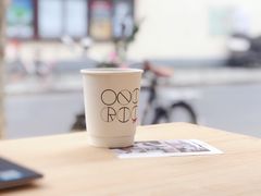 -Onirii Coffee(长乐路店)