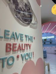 -星咔萌StarCamo儿童剪发(芳圆里IDMALL品牌形象店)