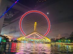 -海河游船-永乐码头(大悲院)