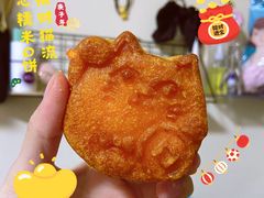 -德克士(前门店)