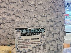 -沈阳百联购物中心(青年大街店)
