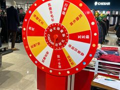 -凯撒大帝(CAESAR体验馆)