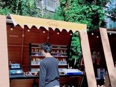 -中粮·祥云小镇