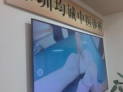 -脊美正骨·推拿·整脊(KKmall京基100店)