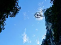-英西峰林·洞天仙境