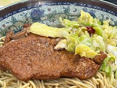 -茶南面馆(湖西街店)