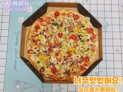 -Tubestation站点比萨(高新万达ONE店)