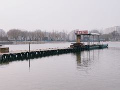 -廊坊文化艺术中心