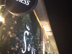 -杜尚rooftop露台酒吧