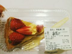 -Olé精品超市(海上世界店)