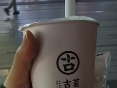 -古茗(鸳鸯店)
