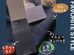 -NIKE品牌体验店(南京东路店)