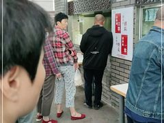 -同心楼(解放北路店)