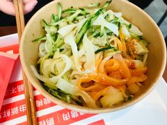 芝麻酱拌凉皮-西少爷(Bingz体验店)