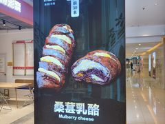 -红跑车(滨湖银泰店)