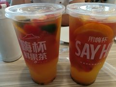 -必胜客(世欧广场店)