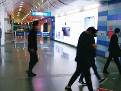 -大望路(地铁站)