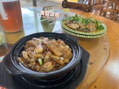 -花悦农庄 | 烧鸡·竹筒饭(沙迳高沙温泉香溪堡店)